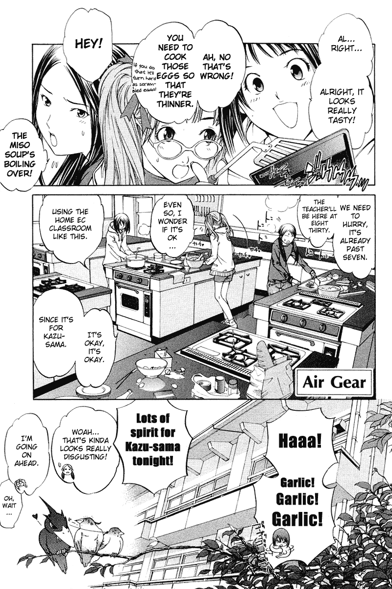 Air Gear Chapter 53 page 1 - Chapter 53