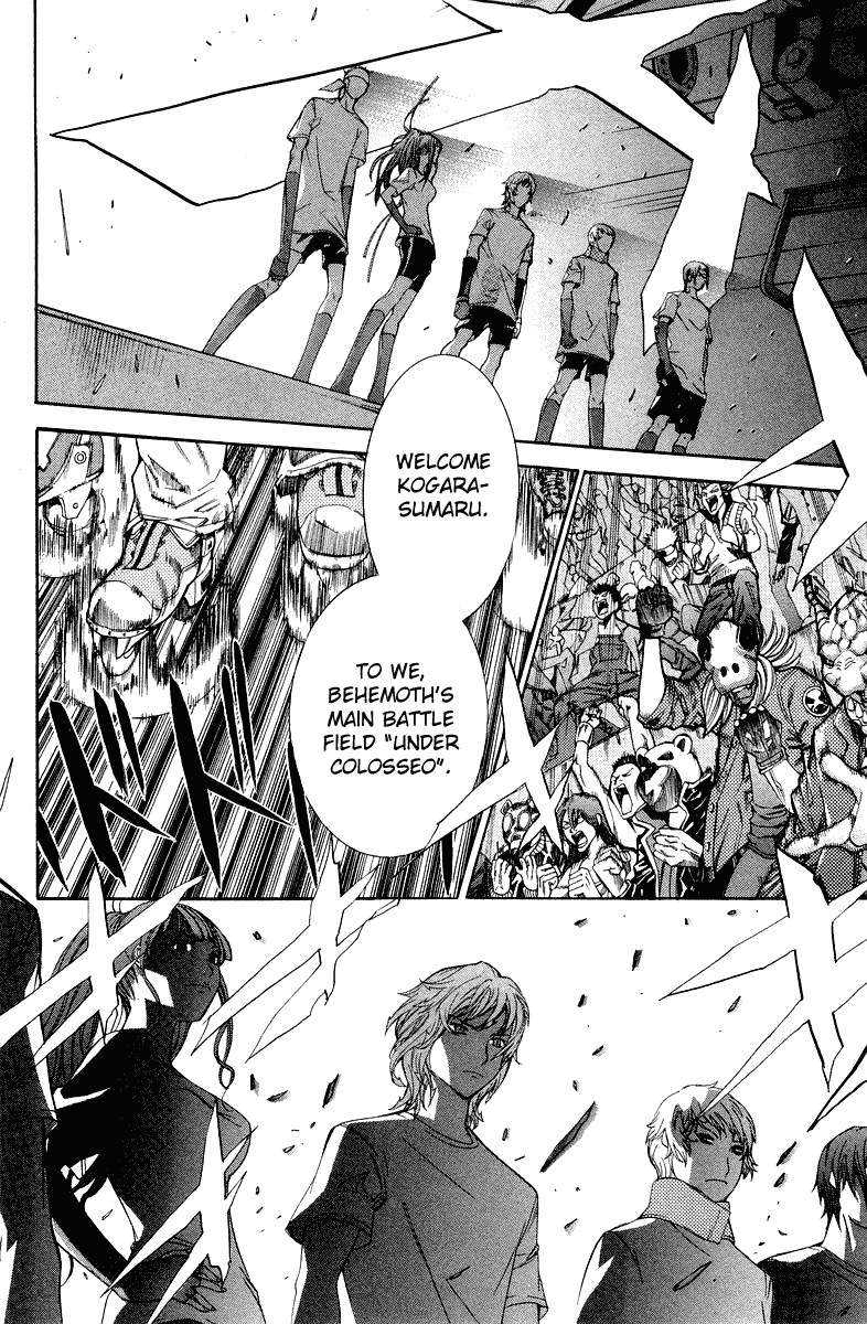 Air Gear Chapter 53 page 13 - Chapter 53