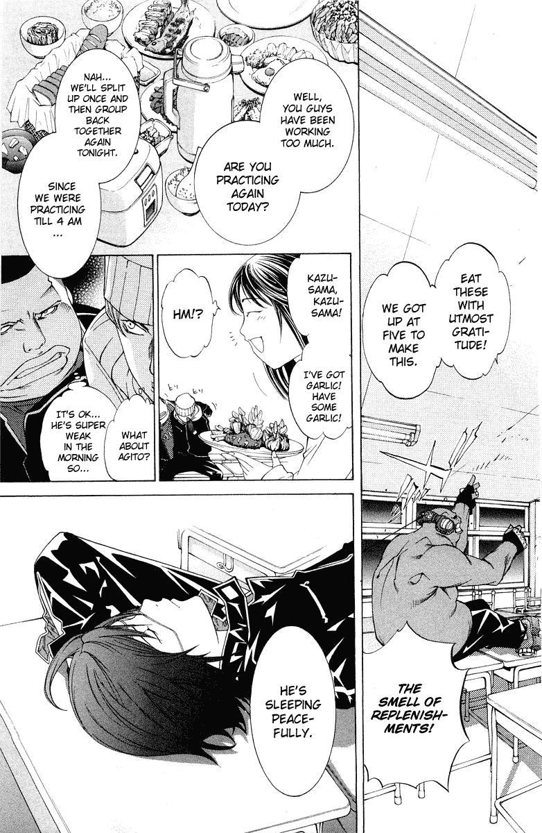 Air Gear Chapter 53 page 3 - Chapter 53