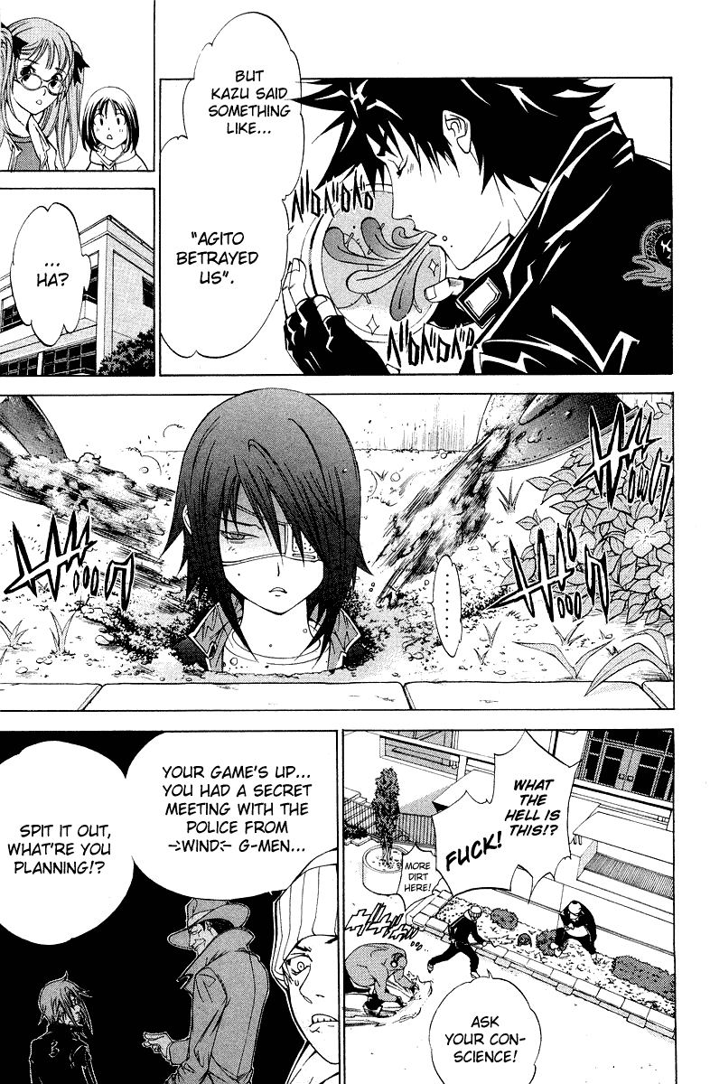 Air Gear Chapter 53 page 5 - Chapter 53