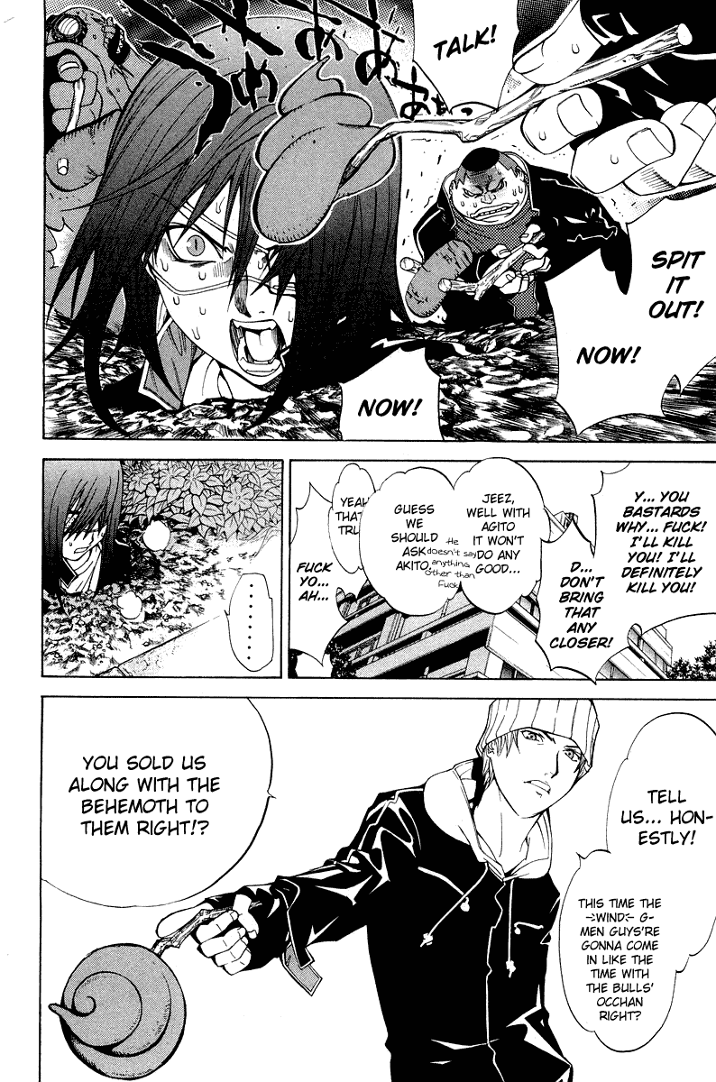 Air Gear Chapter 53 page 6 - Chapter 53