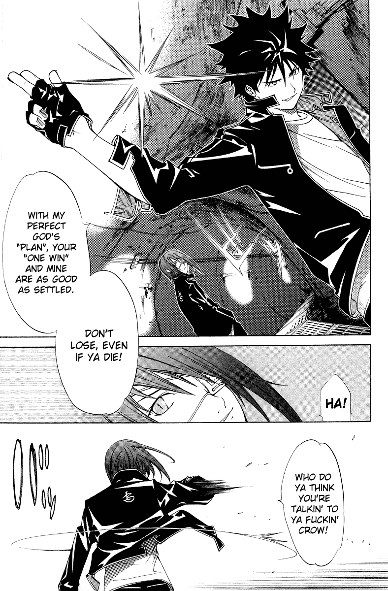 Air Gear Chapter 54 page 13 - Chapter 54