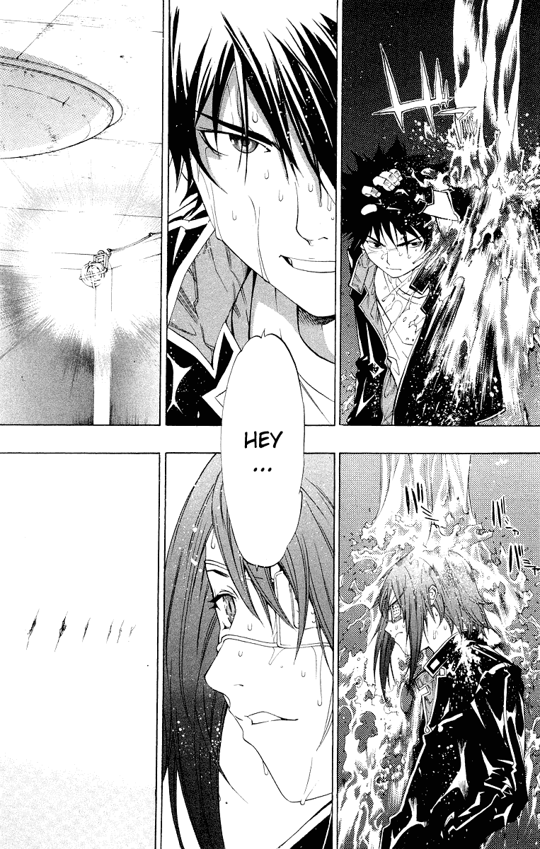 Air Gear Chapter 54 page 14 - Chapter 54