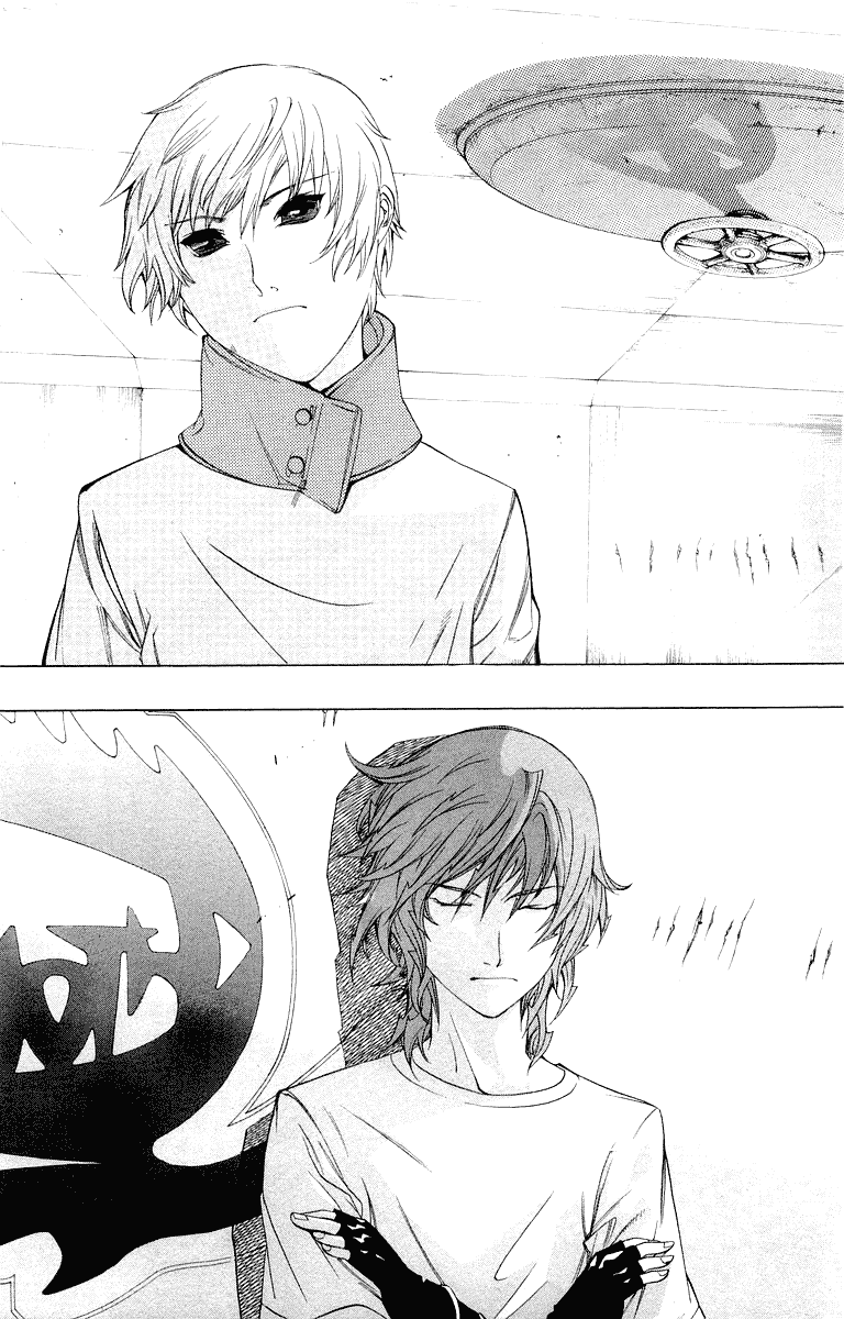 Air Gear Chapter 54 page 15 - Chapter 54
