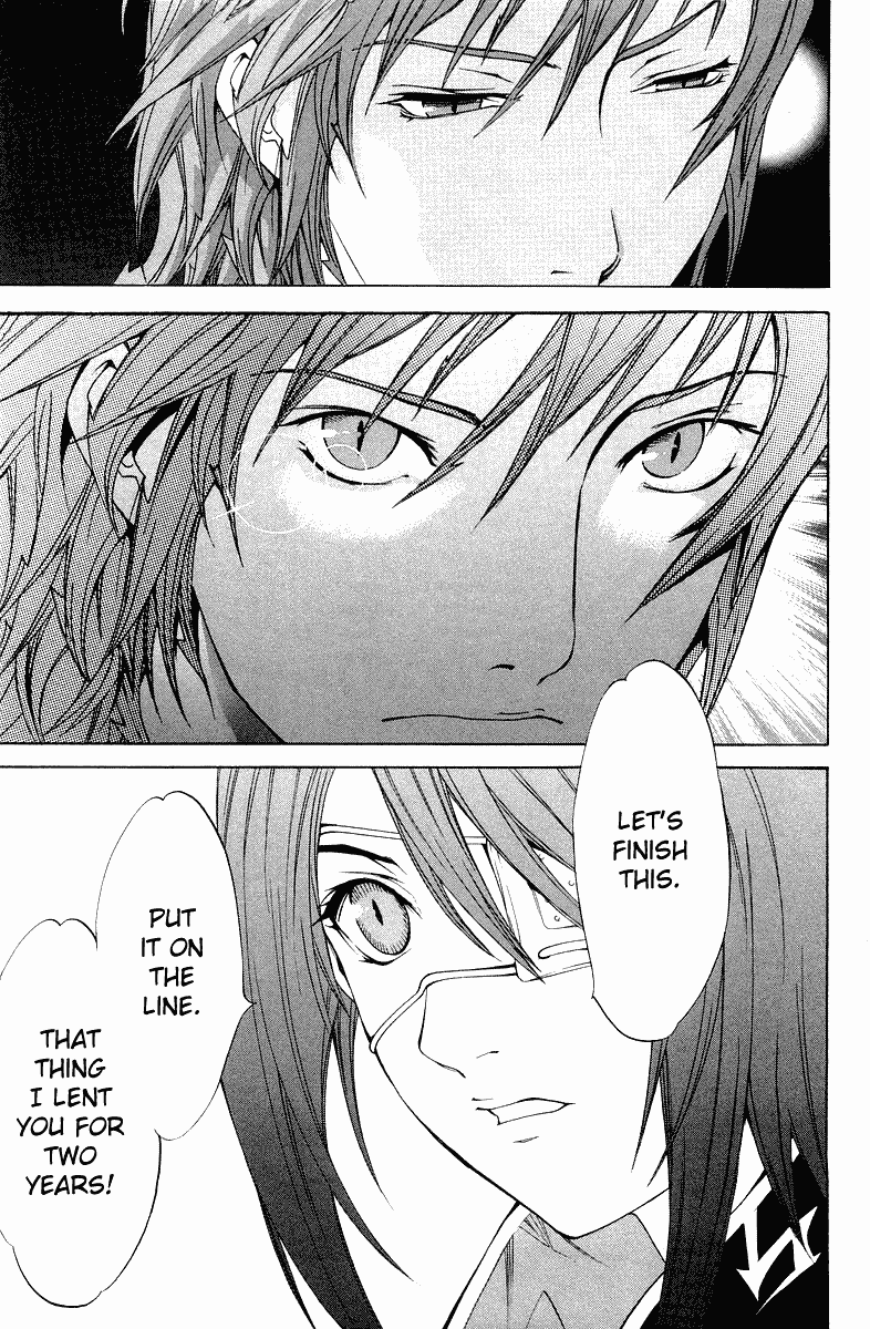 Air Gear Chapter 54 page 17 - Chapter 54
