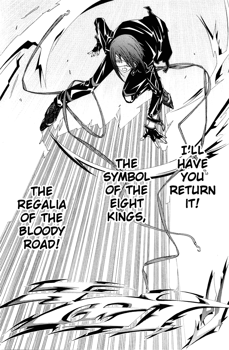 Air Gear Chapter 54 page 18 - Chapter 54