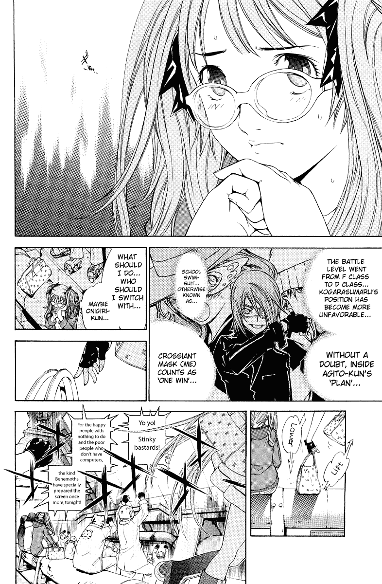 Air Gear Chapter 54 page 4 - Chapter 54