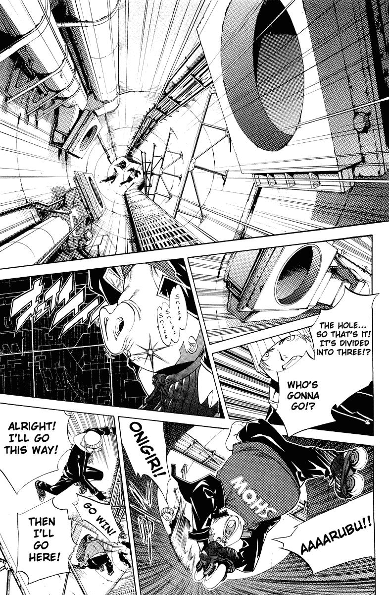 Air Gear Chapter 54 page 5 - Chapter 54