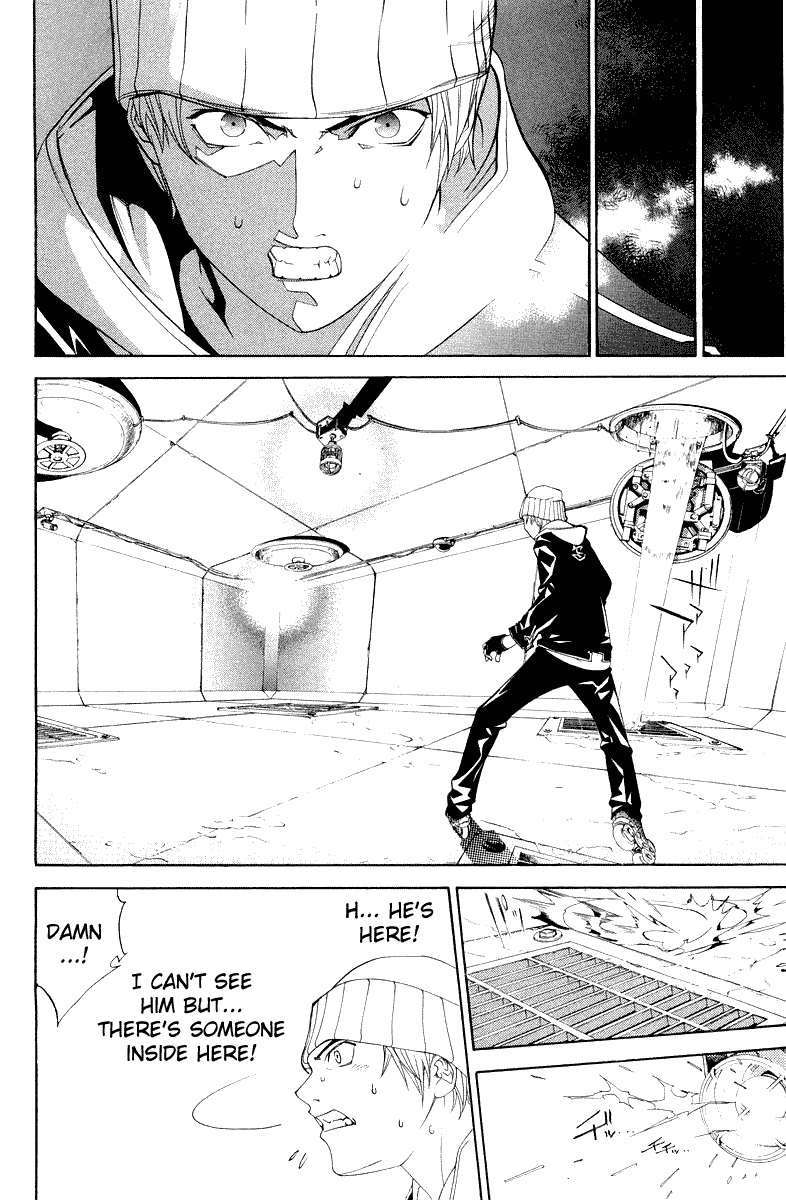 Air Gear Chapter 54 page 8 - Chapter 54