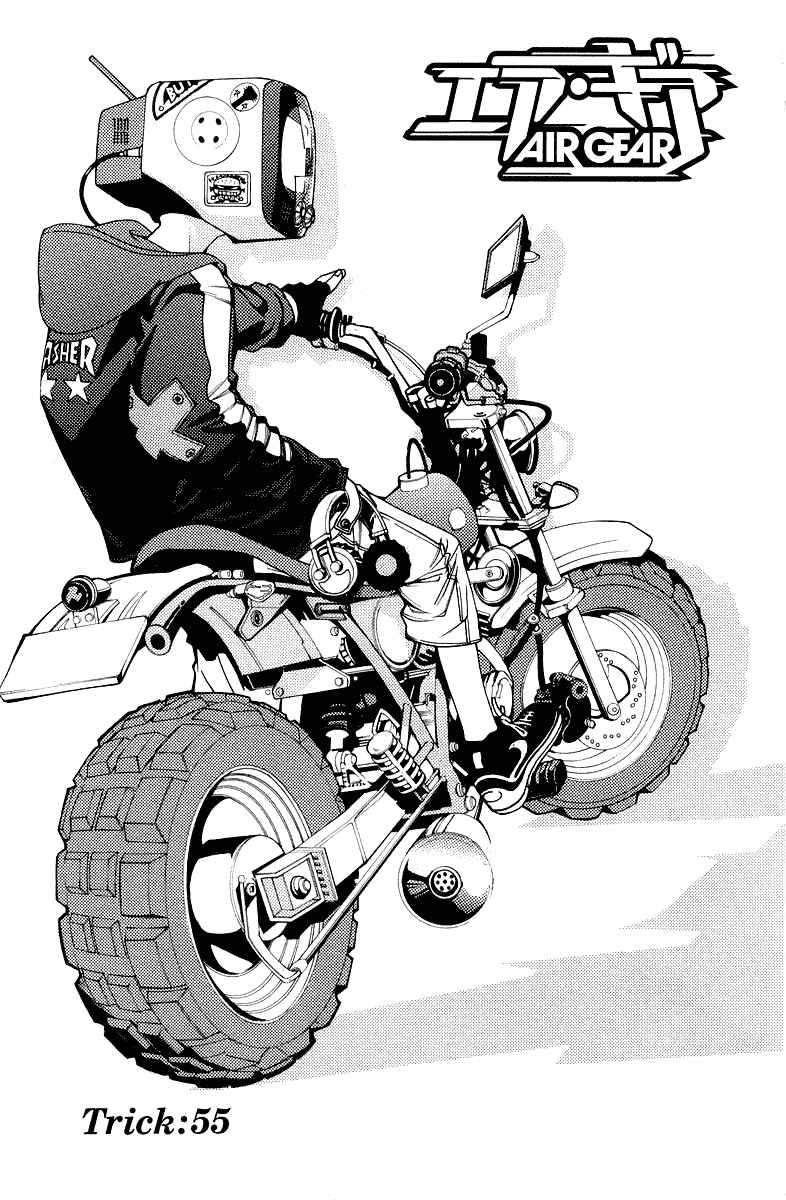 Air Gear Chapter 55 page 1 - Chapter 55
