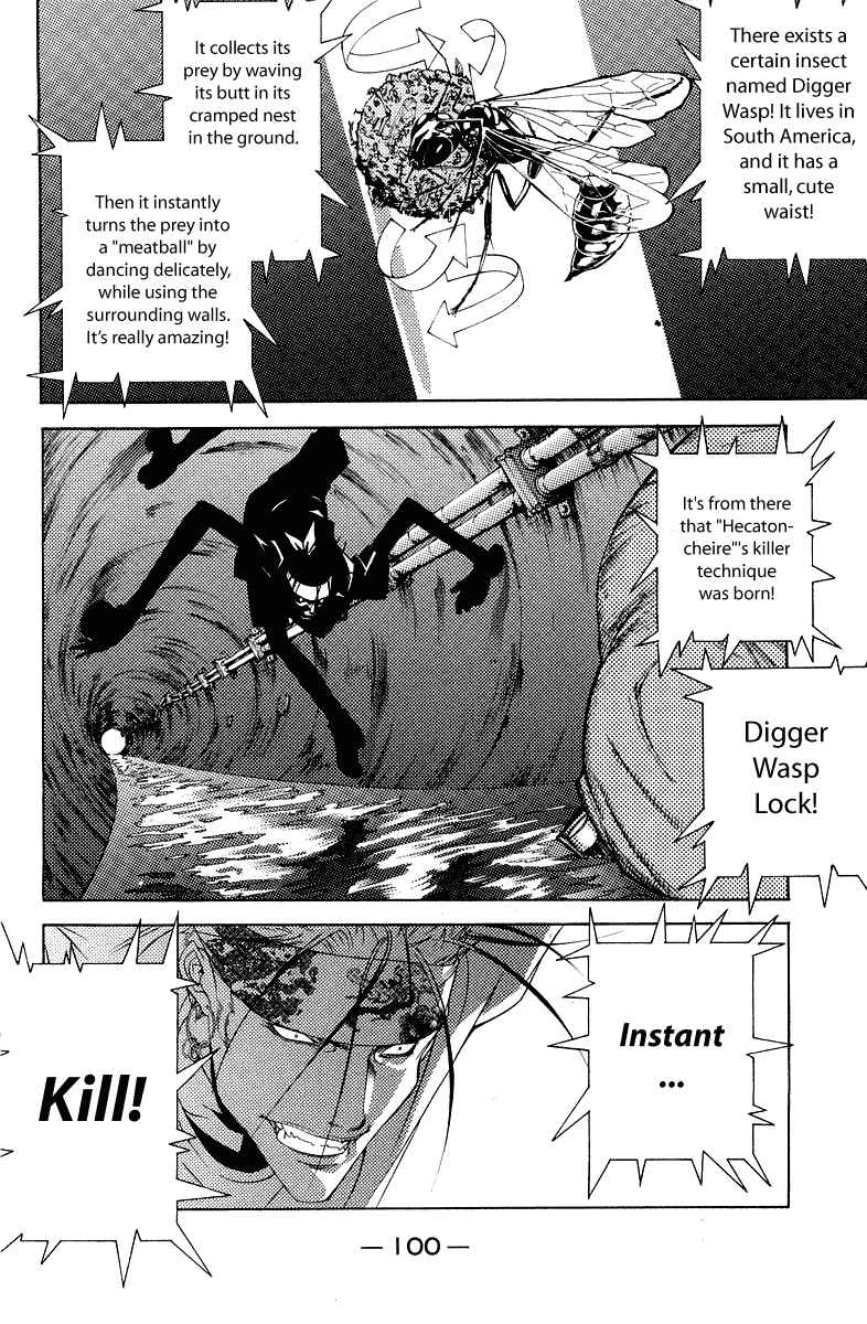 Air Gear Chapter 55 page 10 - Chapter 55