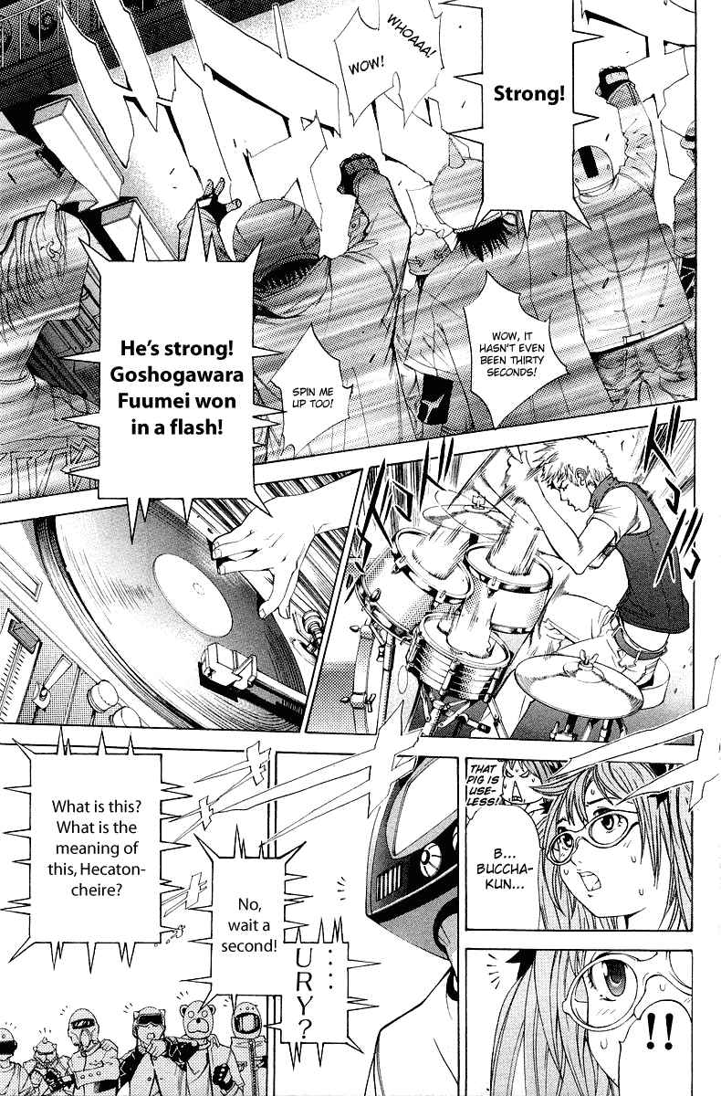 Air Gear Chapter 55 page 11 - Chapter 55