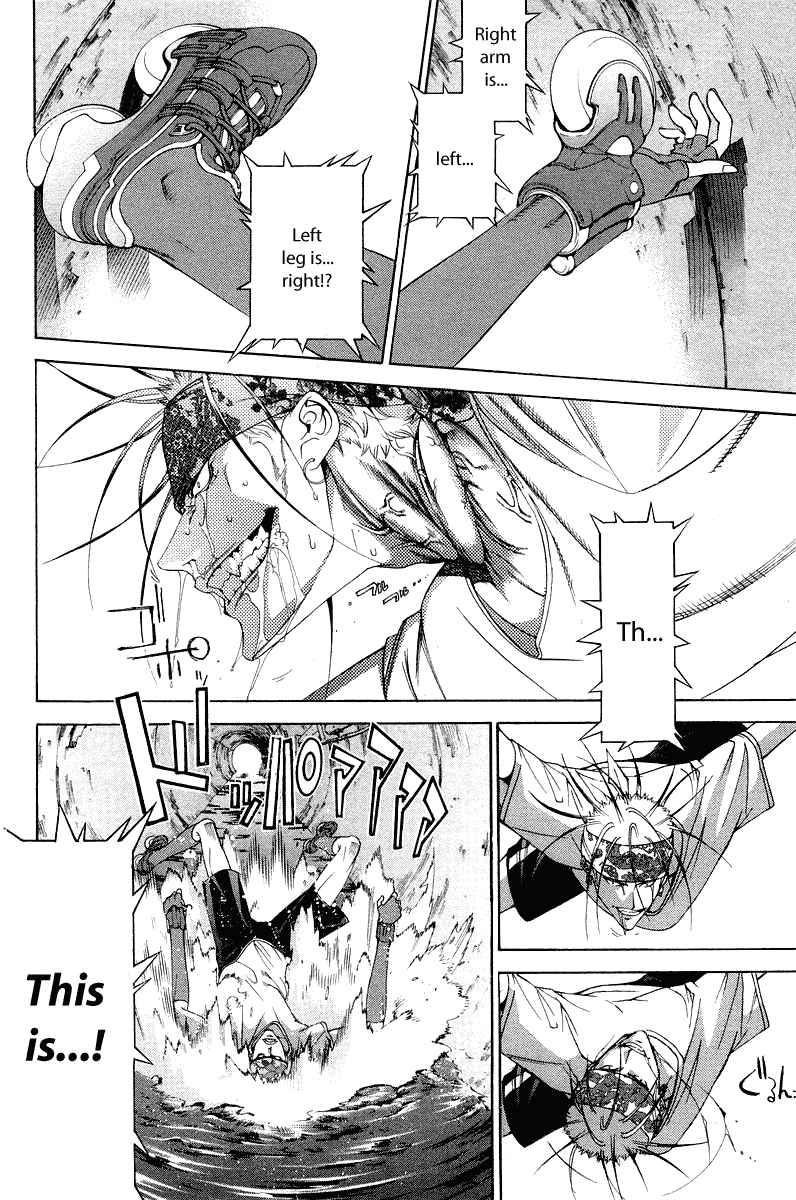 Air Gear Chapter 55 page 12 - Chapter 55
