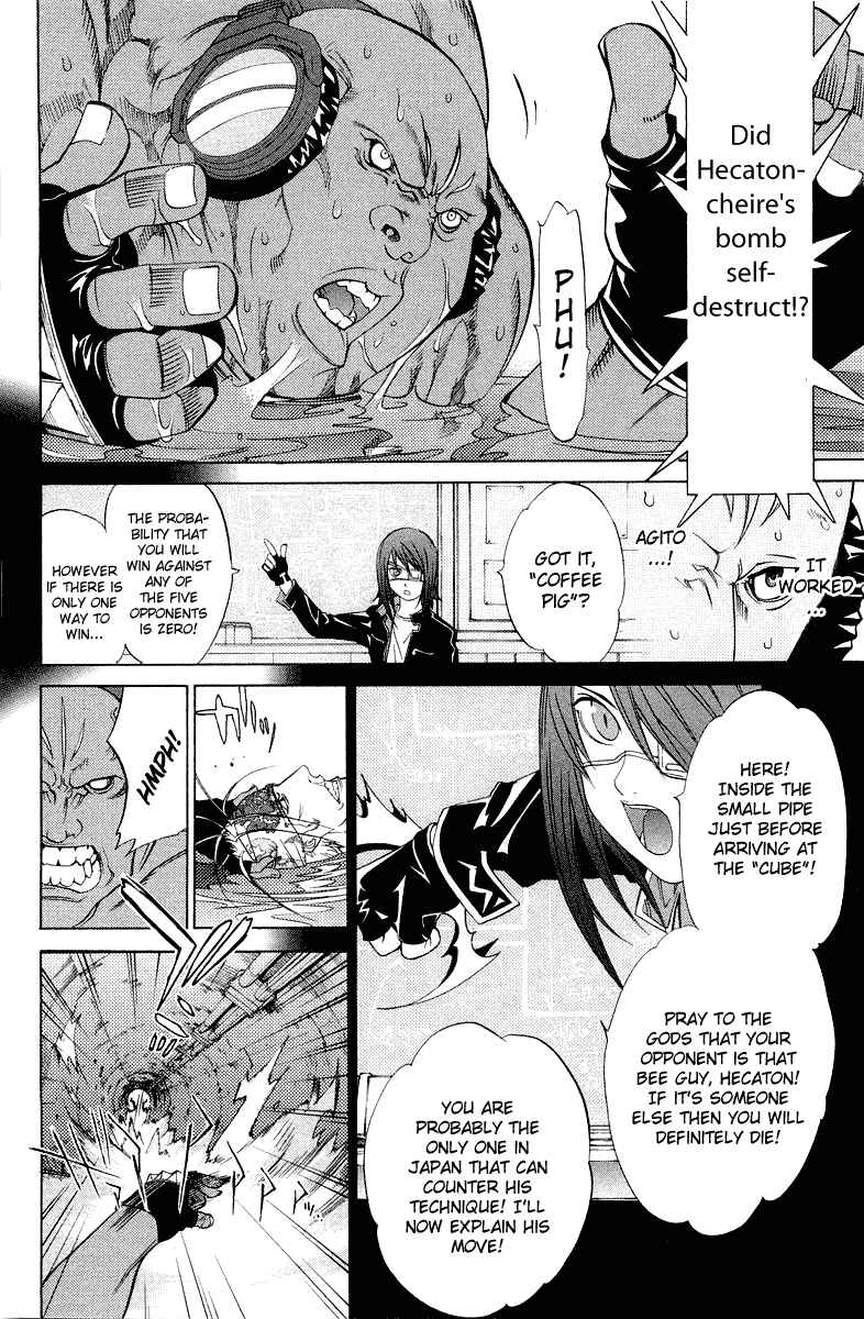 Air Gear Chapter 55 page 14 - Chapter 55