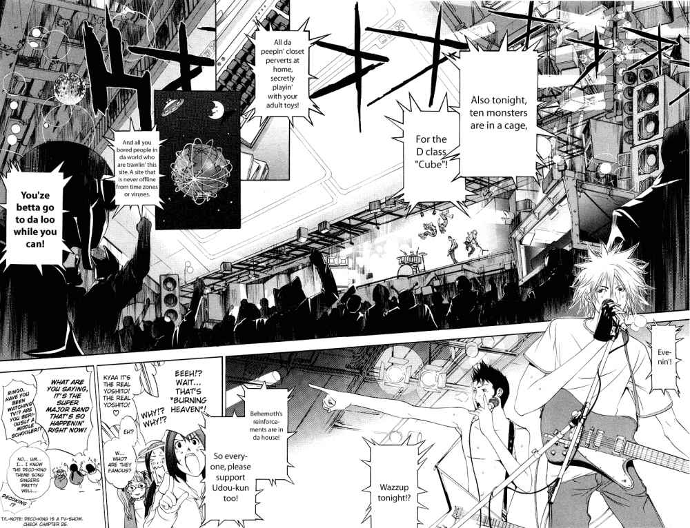 Air Gear Chapter 55 page 4 - Chapter 55