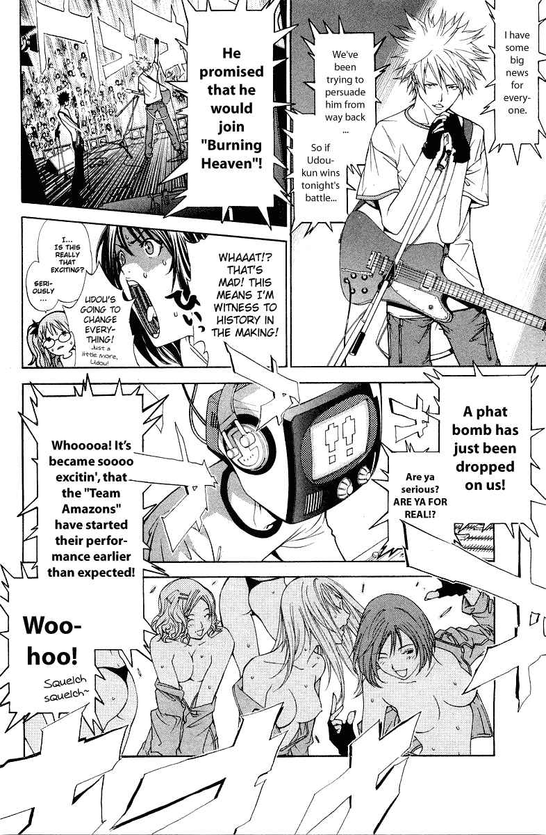 Air Gear Chapter 55 page 5 - Chapter 55