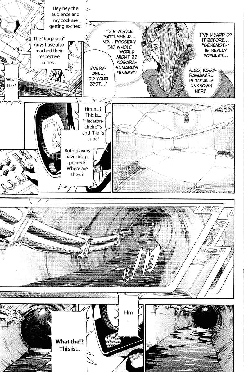 Air Gear Chapter 55 page 6 - Chapter 55