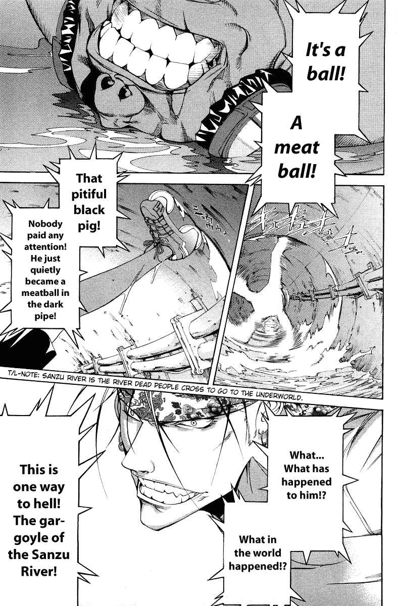 Air Gear Chapter 55 page 8 - Chapter 55