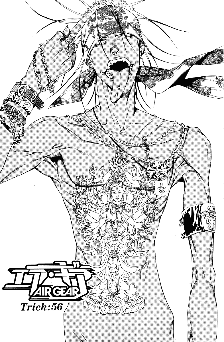Air Gear Chapter 56 page 1 - Chapter 56