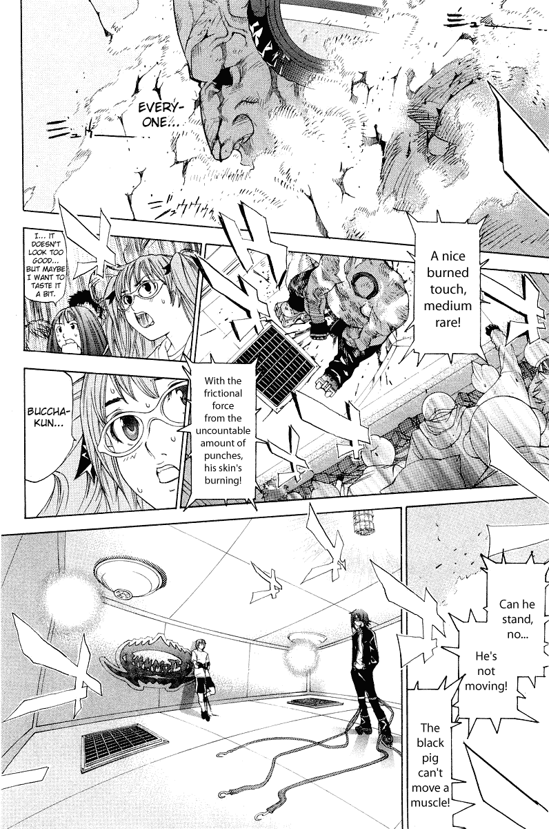Air Gear Chapter 56 page 11 - Chapter 56