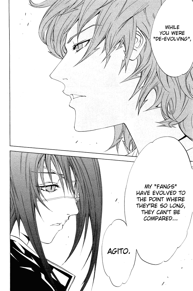 Air Gear Chapter 56 page 13 - Chapter 56