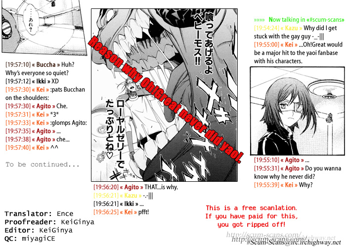 Air Gear Chapter 56 page 18 - Chapter 56