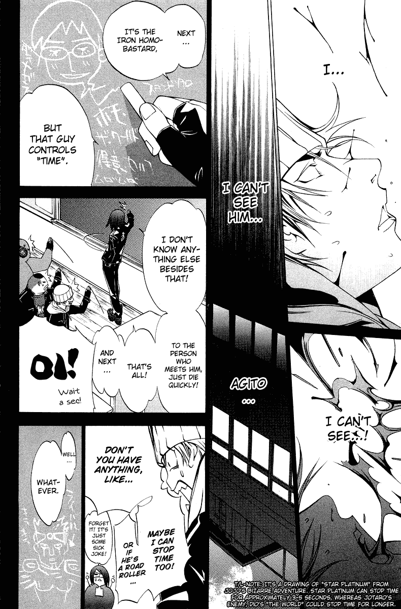 Air Gear Chapter 57 page 10 - Chapter 57
