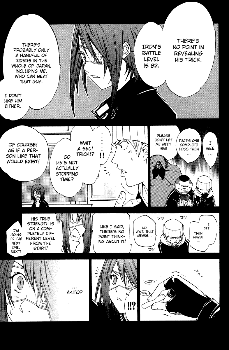 Air Gear Chapter 57 page 11 - Chapter 57
