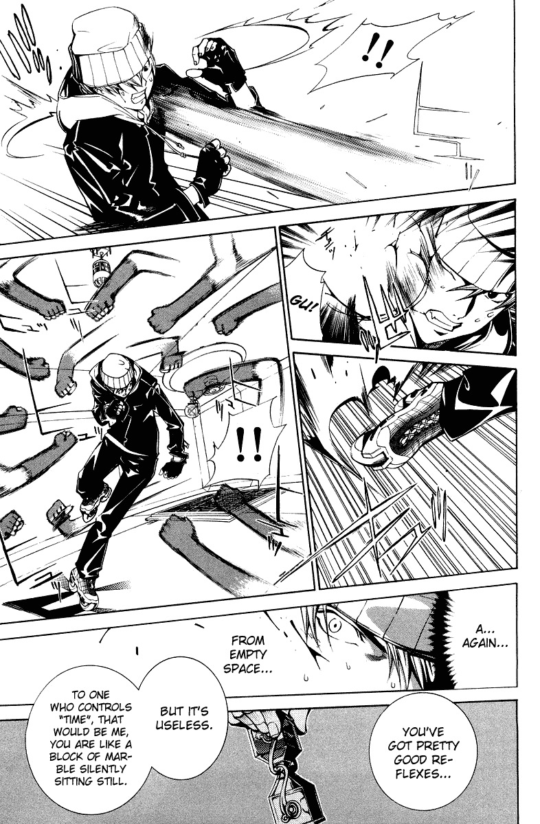 Air Gear Chapter 57 page 8 - Chapter 57