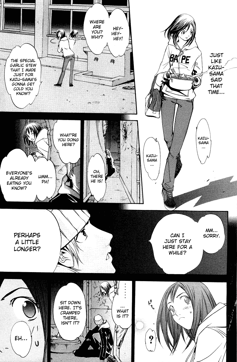 Air Gear Chapter 58 page 10 - Chapter 58