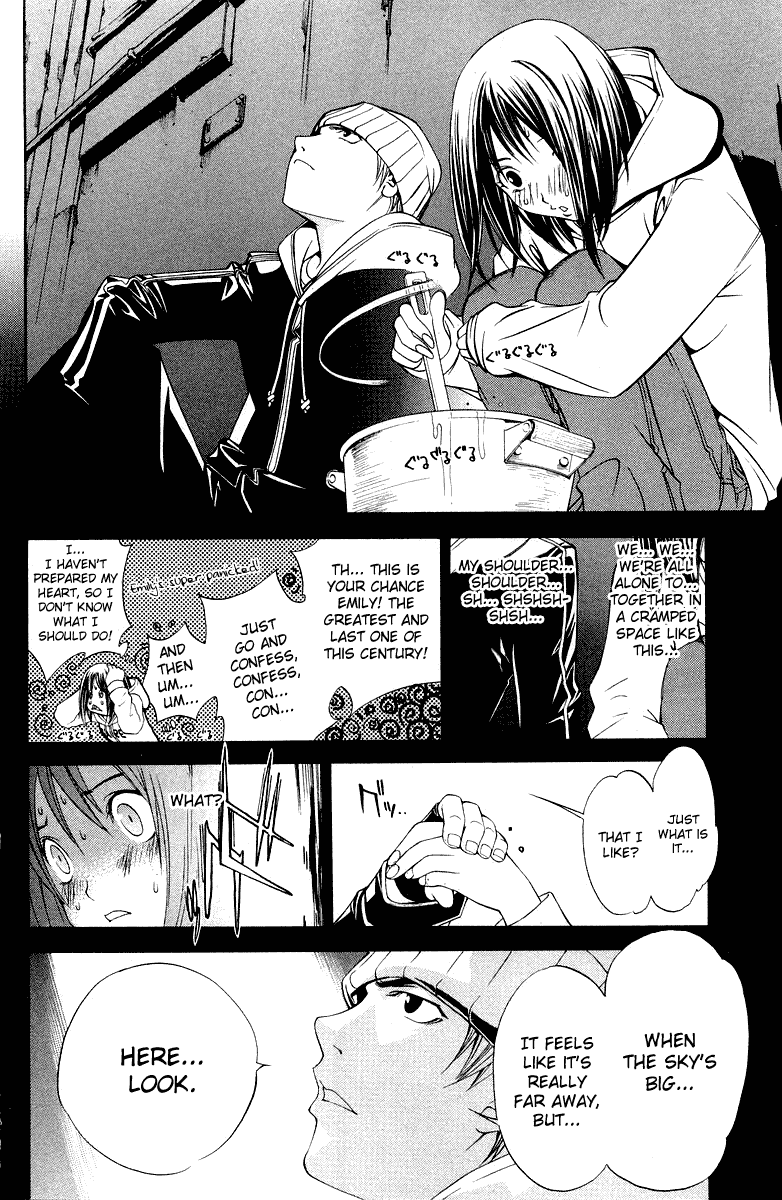 Air Gear Chapter 58 page 11 - Chapter 58