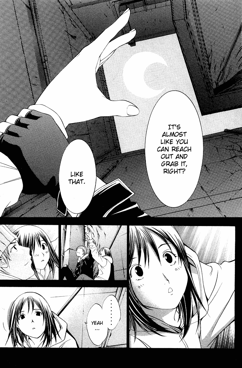 Air Gear Chapter 58 page 12 - Chapter 58