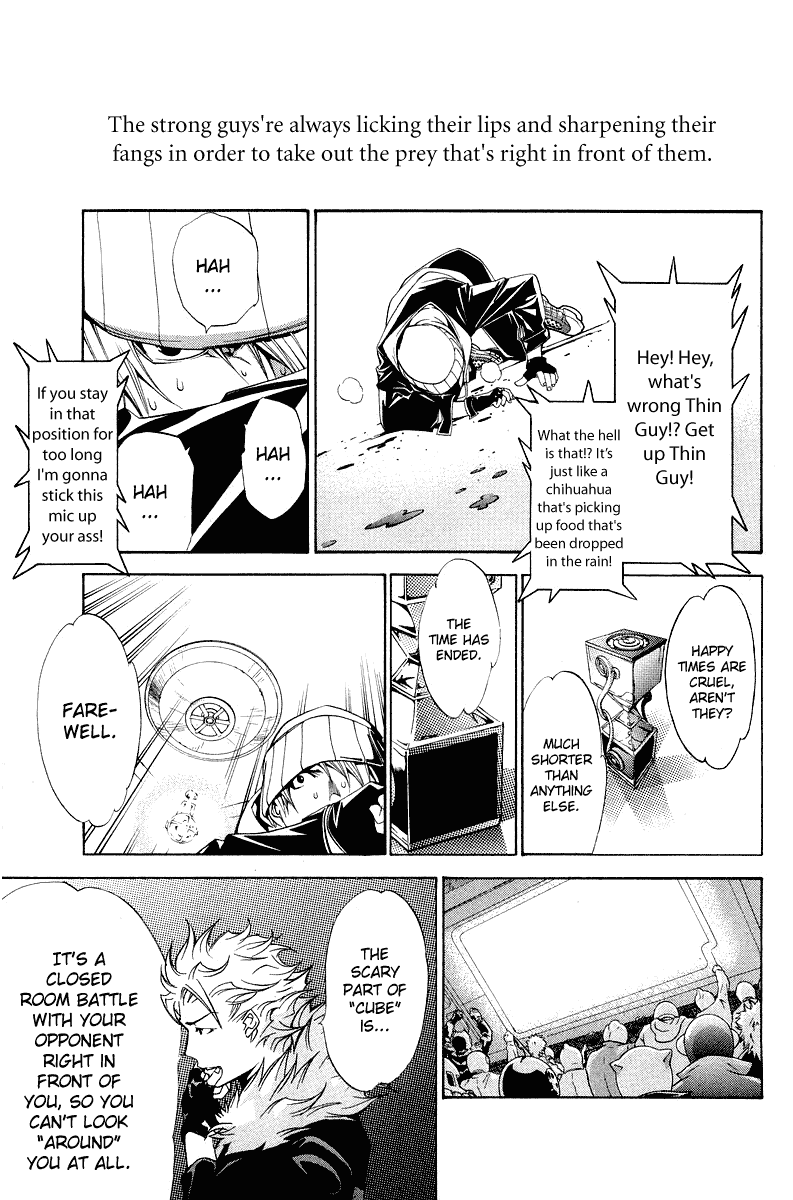 Air Gear Chapter 58 page 14 - Chapter 58