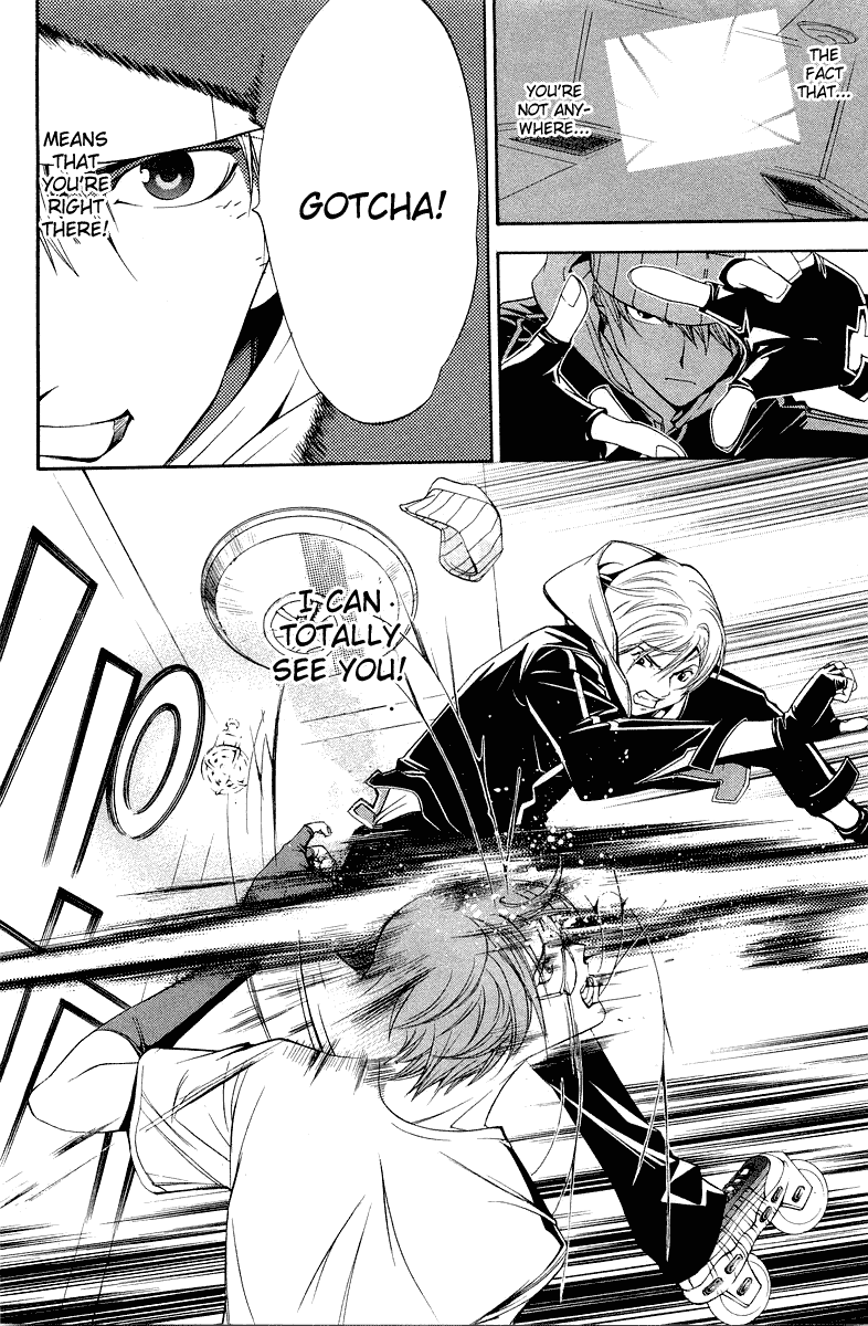 Air Gear Chapter 58 page 19 - Chapter 58