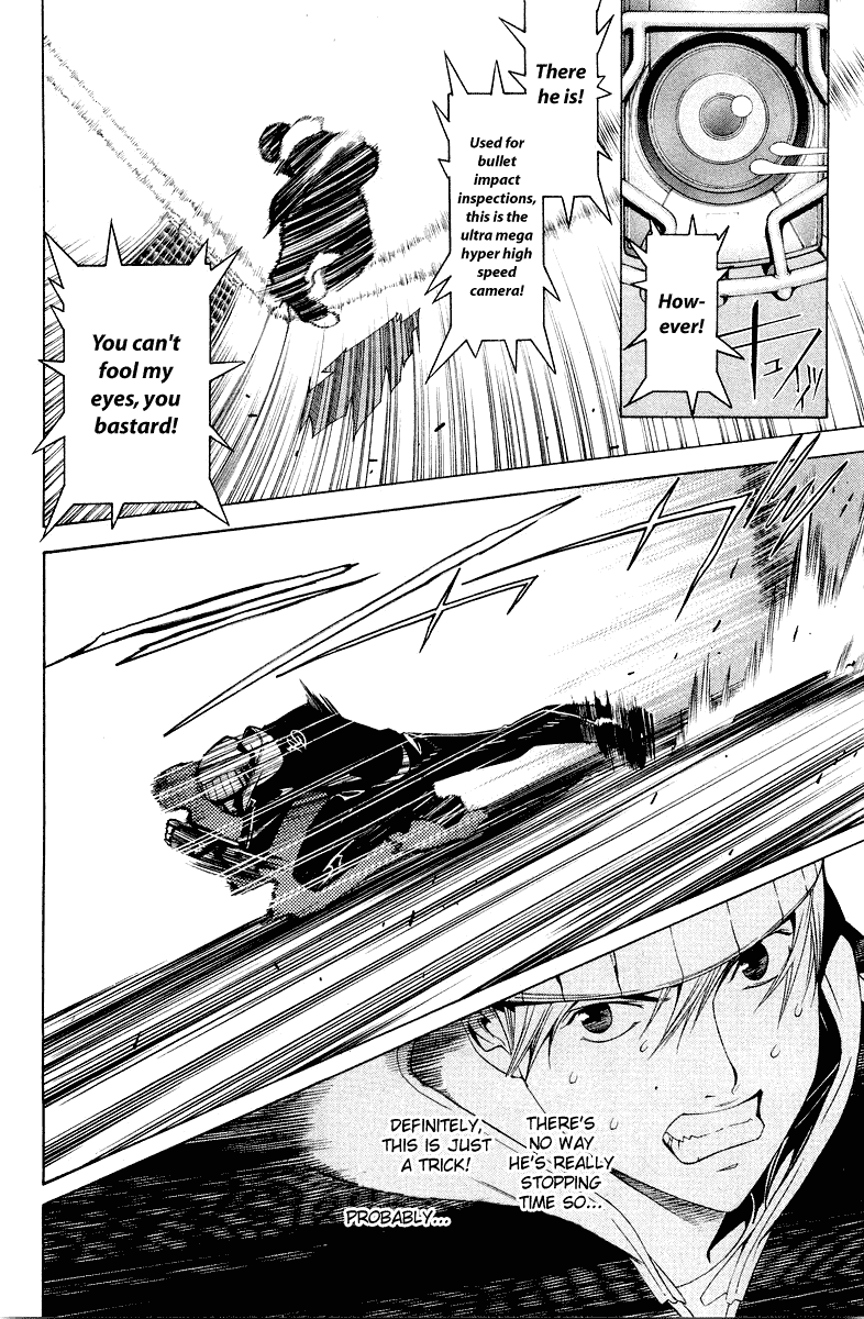 Air Gear Chapter 58 page 3 - Chapter 58