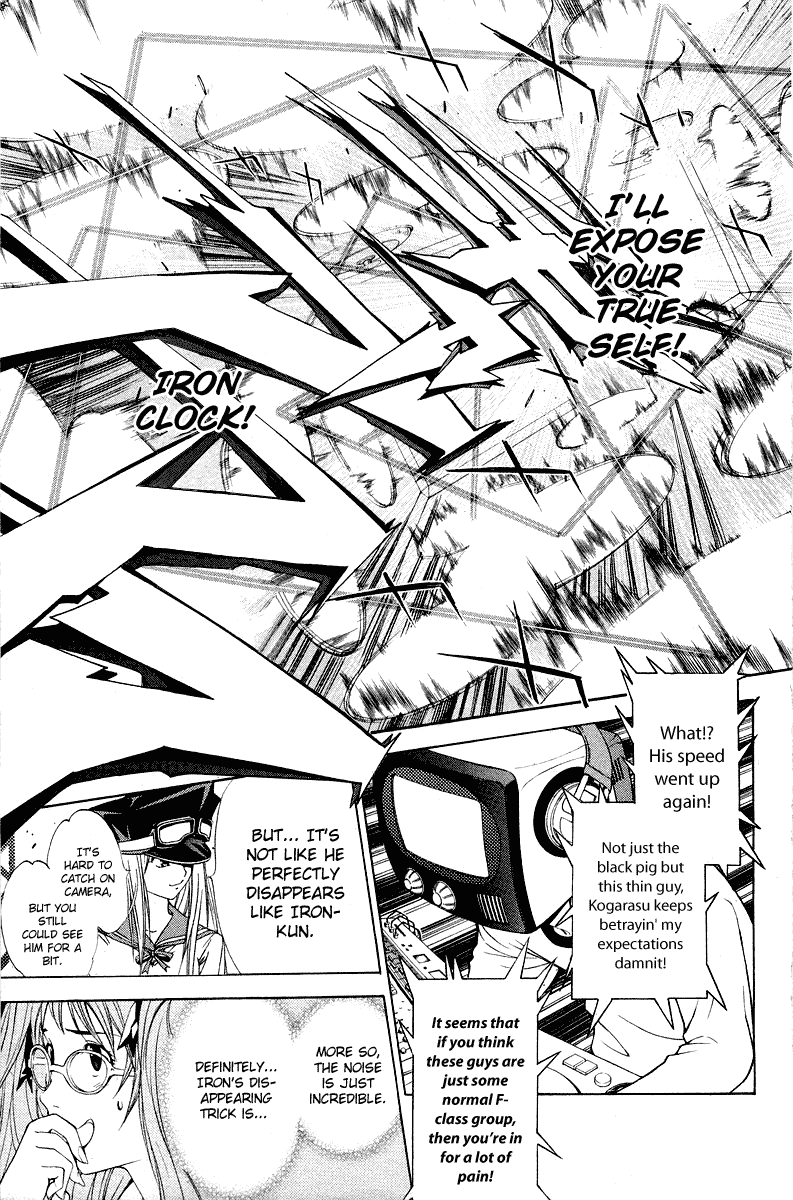 Air Gear Chapter 58 page 4 - Chapter 58