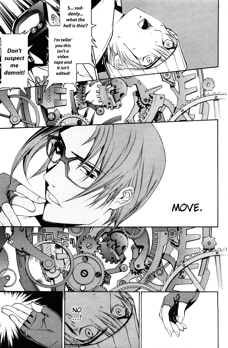 Air Gear Chapter 58 page 6 - Chapter 58