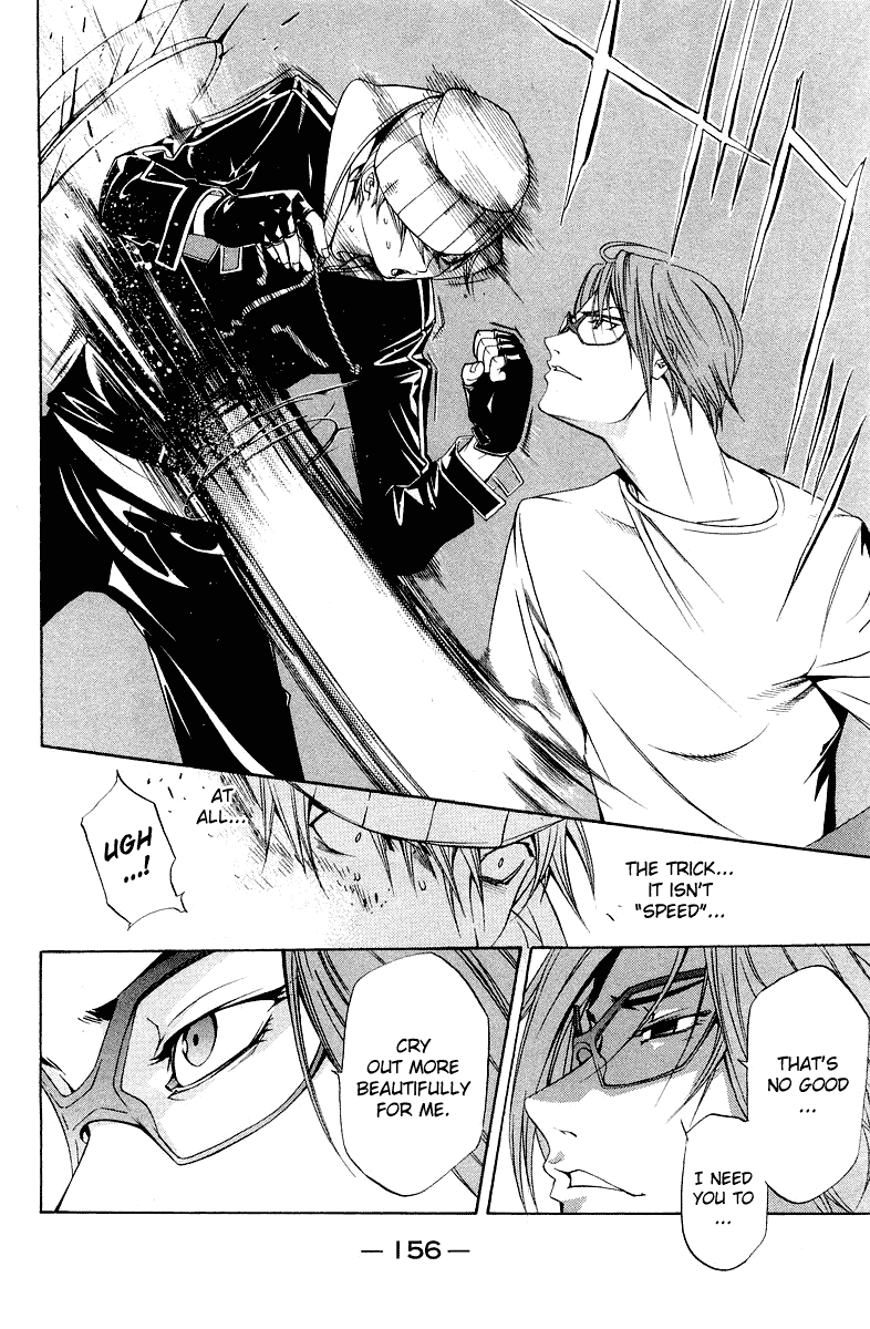 Air Gear Chapter 58 page 7 - Chapter 58