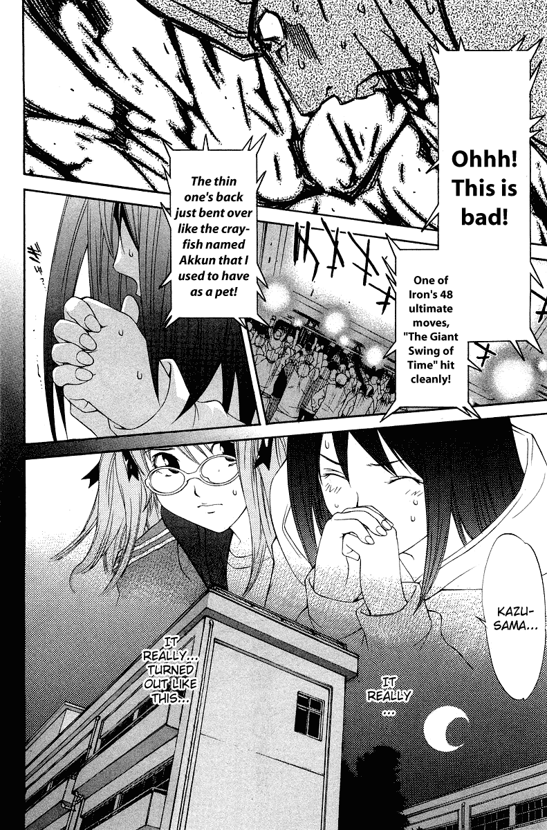 Air Gear Chapter 58 page 9 - Chapter 58