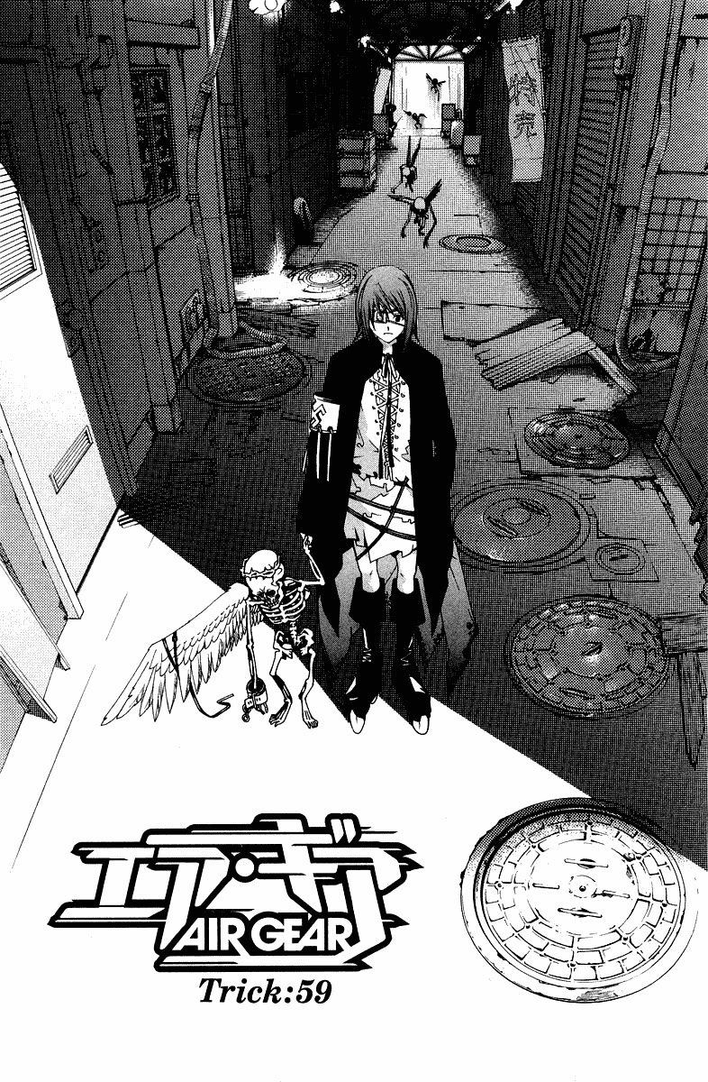 Air Gear Chapter 59 page 1 - Chapter 59
