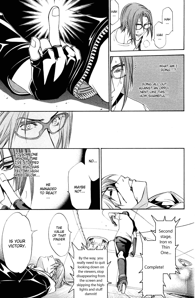 Air Gear Chapter 59 page 11 - Chapter 59
