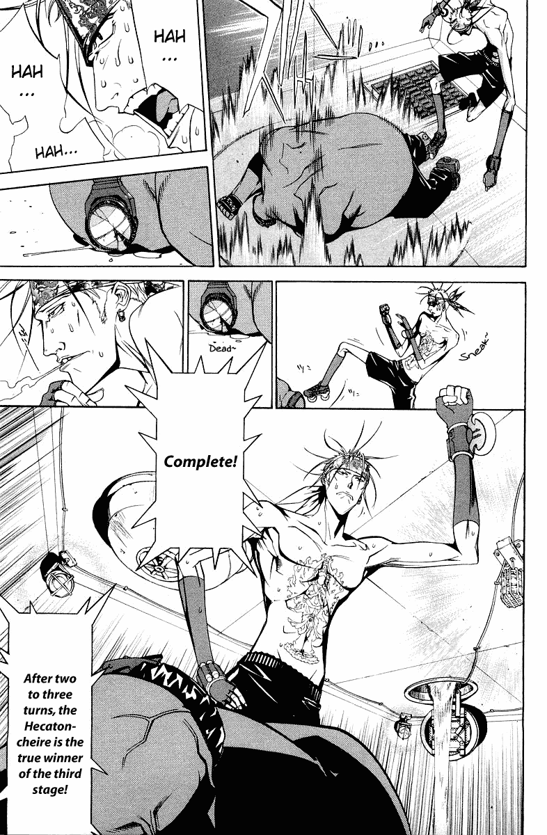 Air Gear Chapter 59 page 14 - Chapter 59