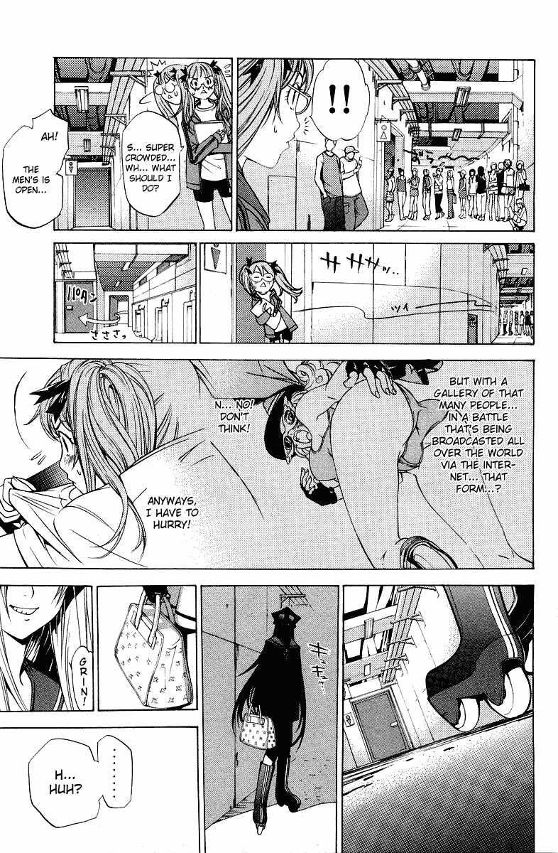 Air Gear Chapter 59 page 17 - Chapter 59