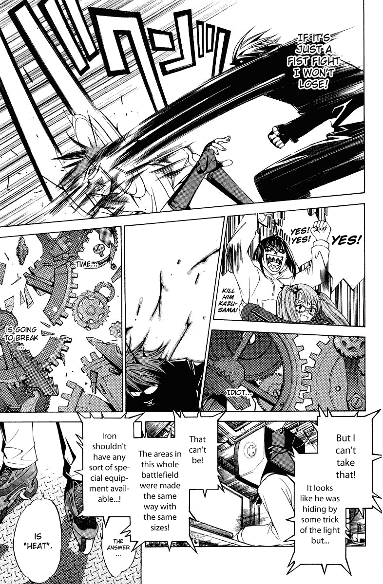 Air Gear Chapter 59 page 3 - Chapter 59