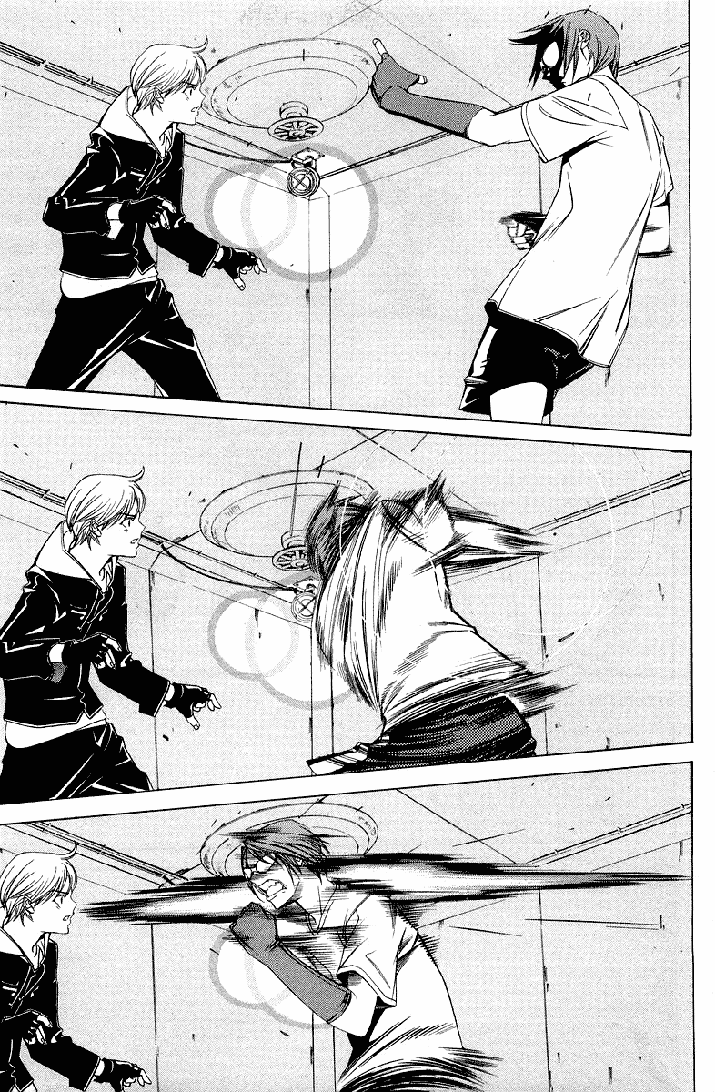 Air Gear Chapter 59 page 7 - Chapter 59