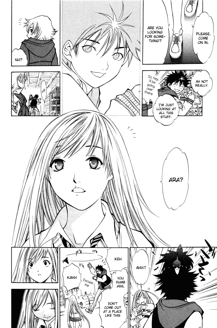 Air Gear Chapter 6 page 12 - Chapter 6