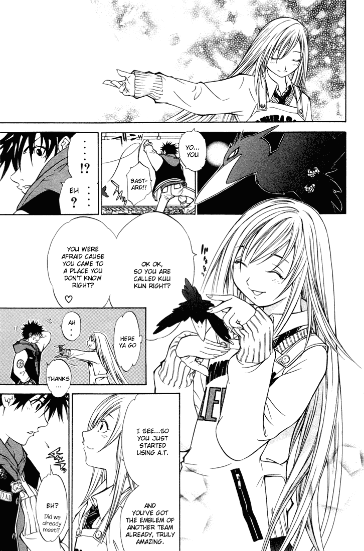 Air Gear Chapter 6 page 13 - Chapter 6