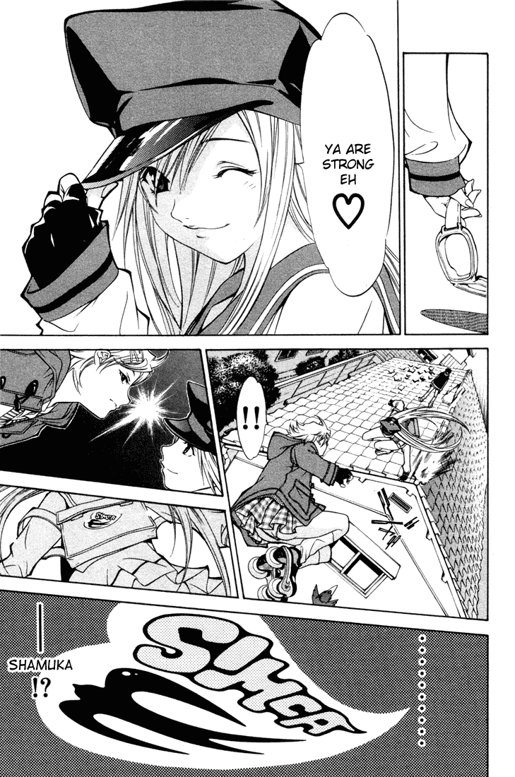 Air Gear Chapter 6 page 25 - Chapter 6