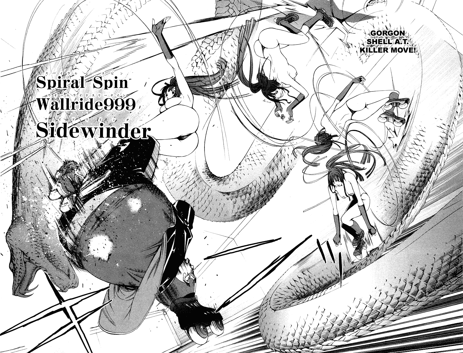 Air Gear Chapter 60 page 16 - Chapter 60