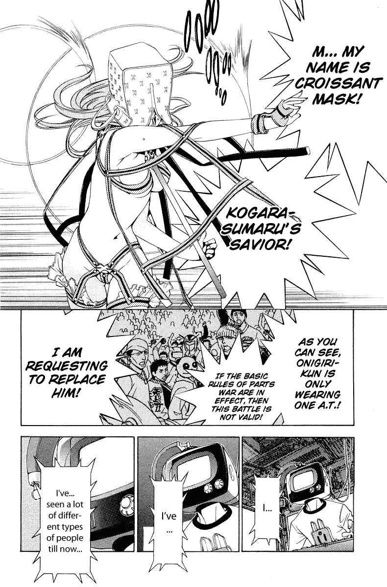 Air Gear Chapter 60 page 20 - Chapter 60